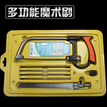 Baiwei Lion Tools Multi-purpose Saw Manual Saw Set Devil Saw Model Saw Hacket Jigsaw Mini Saw