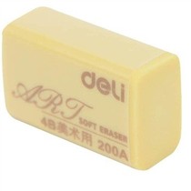 Del 7535 Eraser Dability Rubber 4B Exam Art Eraser 7535 Big Rubber 4B 200A