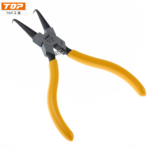 Japan original TOP tool HB-125 175 230 125F retainer clamp intermediate finger clamp hole with elbow