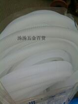 pvc plastic bellows white blue 162032mm washing machine air conditioning tube