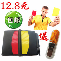 Football Red Yellow Card Football Referee Red Yellow Card Sends Whistles and Pen Football Alert Records Table