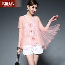 European Station 2018 summer new lace shirt thin Joker short coat cardigan summer shirt women tide