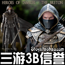 Sanyou Coldplay GamingHeads 16-inch Elder Scrolls OL Breton Breton full body statue takes orders