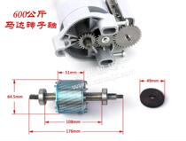 motor rotor shaft electric coil gate motor rolls door machine accessories roll door motor remote control car garage door motor