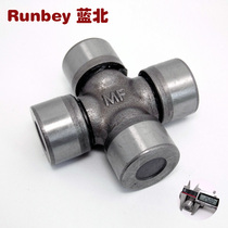 Wuling Rongguang cross section 25mm drive shaft Cross section Cross shaft Universal joint Auto parts