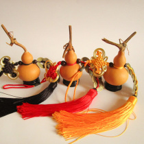 Folk characteristic handicraft gourd five Emperor copper coin small gourd pendant