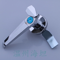 Haitan MS317 handle lock outdoor waterproof rainproof lock switch cabinet door lock power distribution cabinet door handle spot