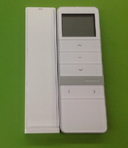 Duya electric roller blind Duya tubular motor 15 channel transmitter DC1802