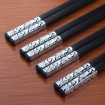 Stainless Alloy Chopsticks Set Household Chopsticks Japanese Hotel Korea Gift Chopsticks without Steel 10 Pair