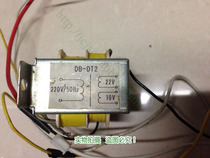 Huixiang treadmill special transformer main board transformer lower control transformer Huixiang treadmill transformer