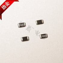 1206 R008 0 008R 8 milliohms 1W 1% 5% alloy precision sampling chip resistors