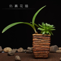 Yixing purple sand flower vase flower plant simulation rock lasagna small flower pot office home decoration potted plant
