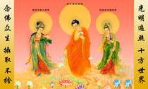 Buddha statue hanging picture hanging picture western three holy plus couplet Buddha statue custom Buddhist couplet