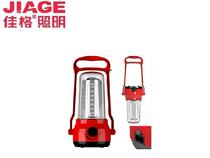  Jiage desk hanging lamp Camping field emergency lighting (full indoor)new LED charging horse light