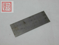 Jiu Ge woodworking tools 65 manganese steel sheet hardwood scraper blade 1 2mm thick