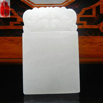 Natural Afghan White Jade safe thing brand pendant antique Dragon brand zipingan brand jade pendant for men and women