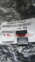 Panasonic safety gauge film capacitor 104J K 0 1UF 275VAC AC X2 ~ P15MM