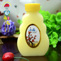 Palace lantern Wing Mei Lemon Honey 100g Moisturizing Nourishing Tonic Water Moisturizing Lotion Face Cream National Skin Care Products Old