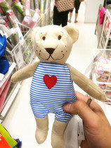 IKEA domestic Fabler plush toy doll doll birthday gift female hug bear