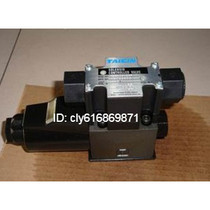 Original TS-G02-2BA-H 110V Taiwan Tai Xin Taican solenoid valve