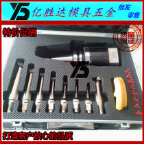 Taiwan Shibang Fine boring Head NBH2084 Fine Boring Tool Set BT30 40 50 Machining Center Boring Tool