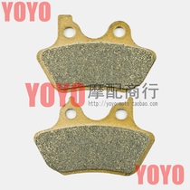 New for Harley travelers Street Glide 06 to 07 years before and after the brake pads brake pay