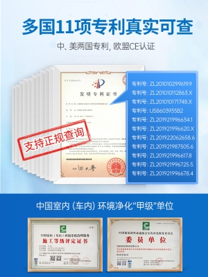 60 Pingqiu Hengqing stone in addition to formaldehyde and deodorization activated carbon New house decoration Luoting Yanting Hengqing household carbon deodorization