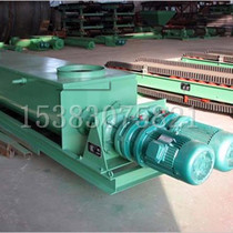 Buried scraper conveyor scraper chain RMSM25 conveyor chain die forging chain bucket elevator bag filter