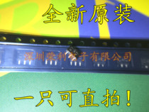 Radio frequency power tube high frequency triode 2SK2973 screen printing: K1 SOT-89 new original