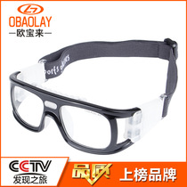 Opelia SP0867 outdoor professional basketball football badminton running anti-impact sports eye care glasses