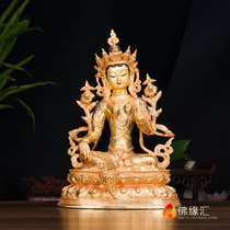  Tibetan Buddhism Tantric offering Buddha decoration 10-inch offering Buddha domestic pure copper full gilt double rosette green mother Buddha statue