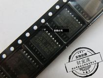 Cajinda SMD UC3854DW high power factor power supply chip IC wide body SOP-16 original spot