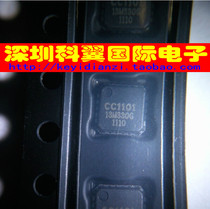 CC1101 CC1101RTKR wireless communication chip QFN-20 scattered new 3 2 yuan New 5 8 yuan