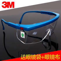 3m windproof sandproof dustproof impact resistant men and women outdoor cycling travel windproof protective glasses Labor protection womens goggles