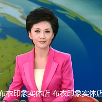 Cloth impression tailor-made female host on the camera broadcasting art test interview suit QB634