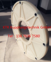 KTR BoWex 48 FLE-PA- 263 52 internal combustion engine flywheel nylon flange coupling diesel engine