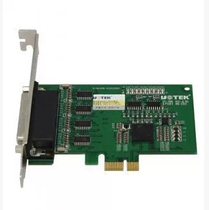 Yutai Technology UT-784 4-port RS-232 PCI-E high-speed multi-serial card