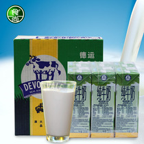 Australian original fresh milk Drink not fat good milk spot Deyun skim 200ML*24 boxes OF whole milk