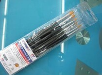 High Speed U-STAR Color Pen 7 Set 90024