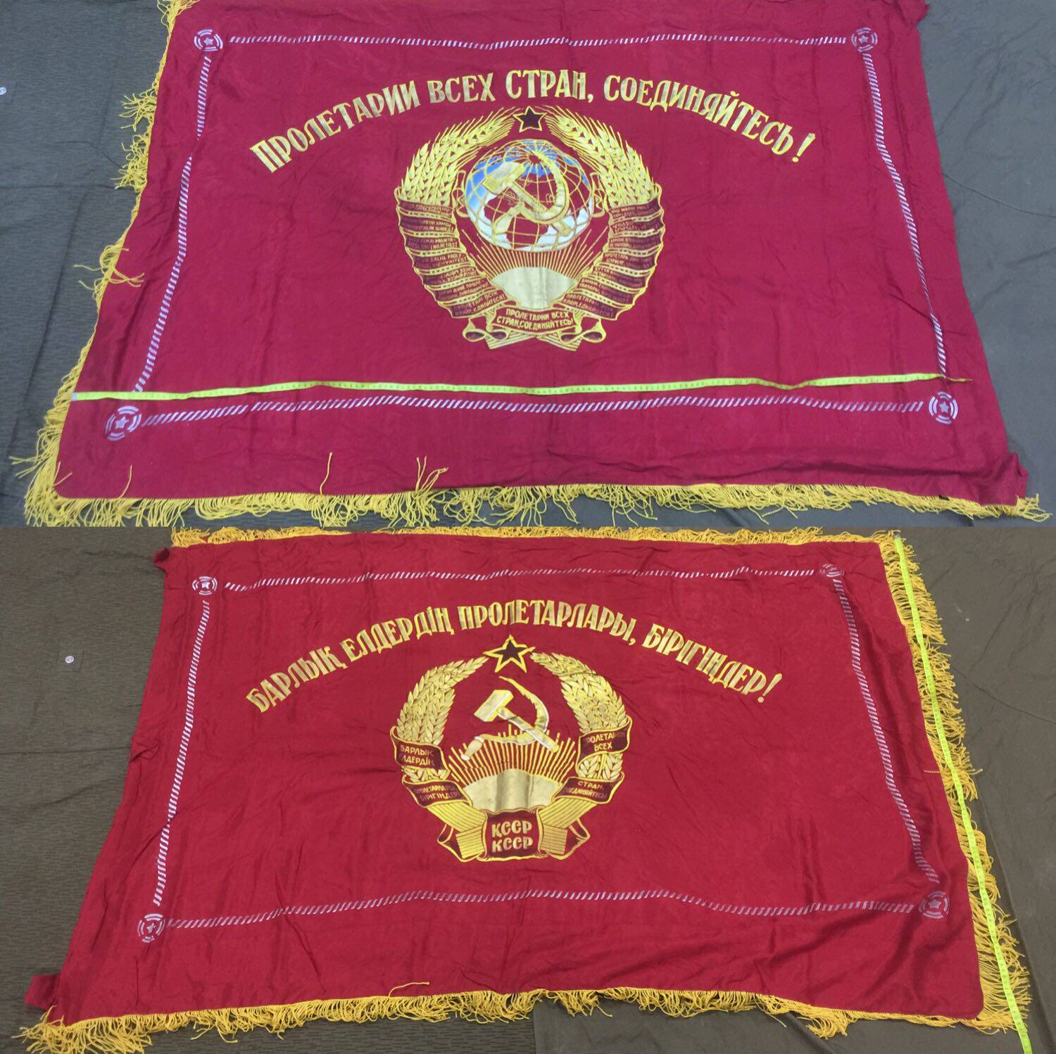 The UN General Assembly Red Flag-Taobao