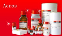 Supplies AR analysis pure benzene ring anthrone benzene anthrone benzene ring anthrone Benzanthrone 98%