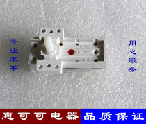 Electric heating oil temperature controller adjustable temperature control switch accessories KST-401