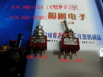 Male KNX-102A KNX-102D0 (KNX1*2) Button switch Rocker switch mounting hole 6mm