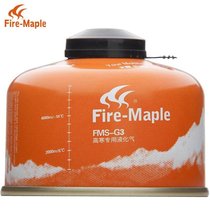 Alpine picnic explosion-proof G5 outdoor portable butane flat gas tank G2 gas liquefied gas cylinder G3 Alpine small gas tank