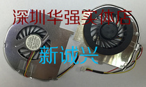 New IBM T60 fan T60 fan core T60 notebook CPU fan leaf