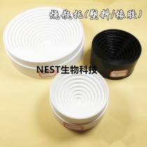 High quality plastic flask toburn bottle base 90mm 160mm to put 5000ml below round bottom flask