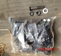 16X80 straight down head screw * flat head screw * sink head screws * screws * screws