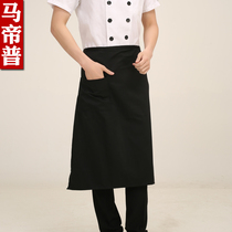 Chef overalls apron bust hotel restaurant kitchen chef black apron custom short chef waist man
