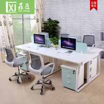 Staff Four Office Desk Brief About Modern Corporate Office Working Table Screen Double computer Office of Work and chairs Composition