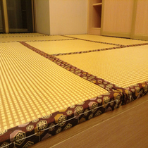 Yingmei Japanese-style Japanese-style Rattan Mat Mat Mat Mat Mat Mat Mat Mat Tatami Mat Mat Mat Mat Mat Mat Mat Mat Mat Mat Mat